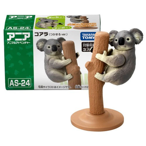 Takara tomy ania animal - takara,