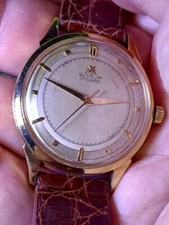 GÜBELIN GUBELIN IPSO MATIC ORO 18 KT Solo 300 Esemplari!! Vintage Swiss Watch 