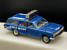 METALLICO! GAZ 2402 VOLGA