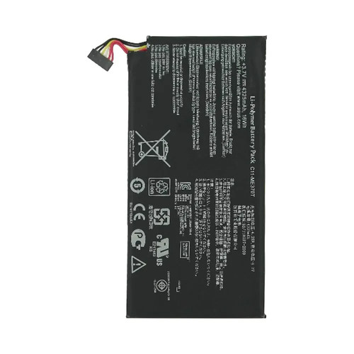 Batterie premium asus - batterie, google