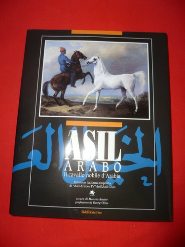 Asil arabo cavallo nobile - arabo, il
