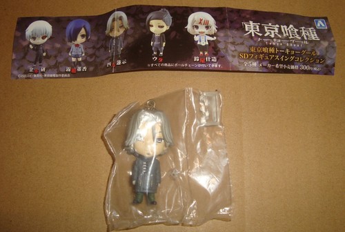 Tokyo ghoul figure - tokyo, sd