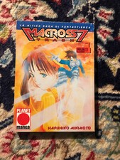 Macross 7 Trash 3 - Haruhiko