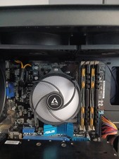 AMD FX 8300, raffreddamento