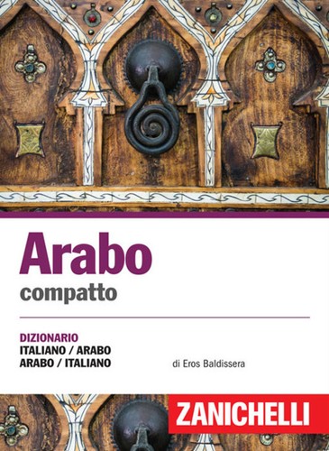 Arabo compatto dizionario - arabo,
