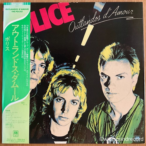 The police outlandos - police,