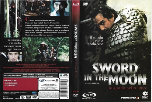 Sword the moon la - sword,