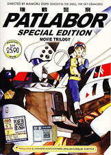 ANIME PATLABOR SPECIAL EDITION
