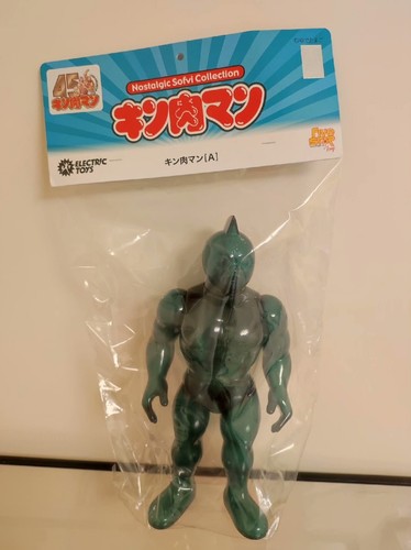 Five star giocattolo - star,