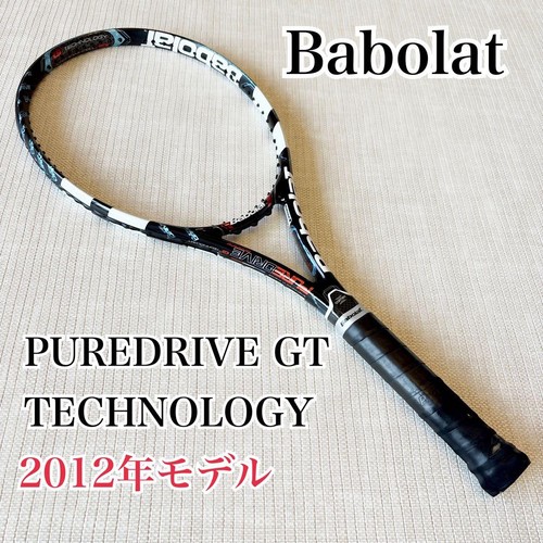 Excellent babolat pure - excellent,