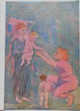 GIACOMO MANZU' stampa inserita