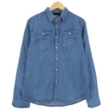 G-Star Camicia Uomo Blu Arc 3D