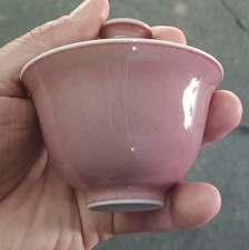 Bella tazza porcellana