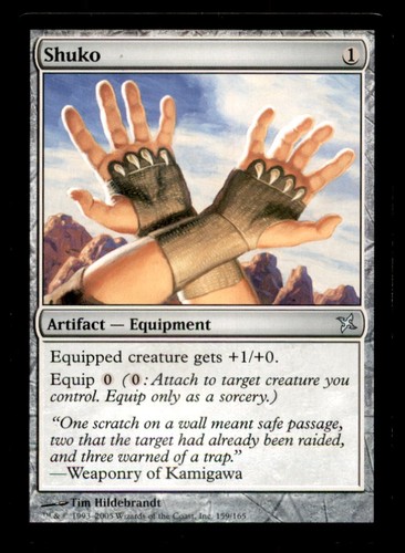 Mtg shuko gioco luce - mtg,