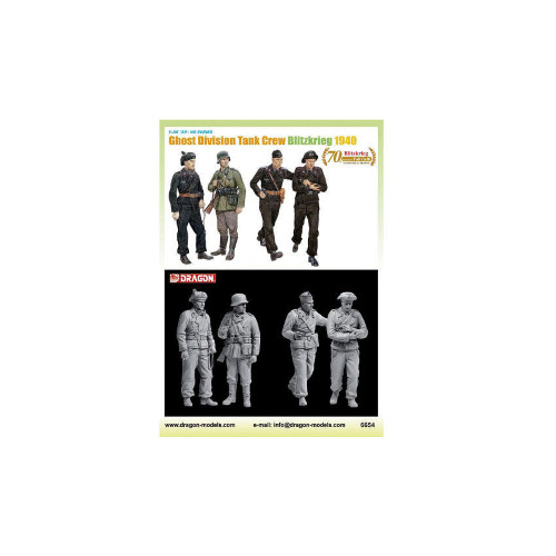 Ghost division tank - division,