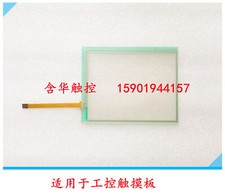 1pz per korg pa500 - 1pz,