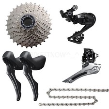 Shimano 105 R7000 5pcs