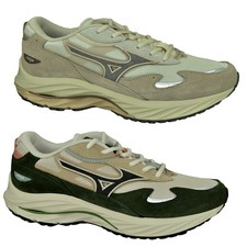 Mizuno wave rider beta - mizuno,