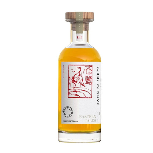 Rhum swell spirits new - rhum,