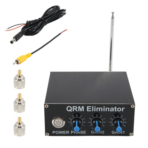 Qrm eliminator bandes - eliminator, x-phase