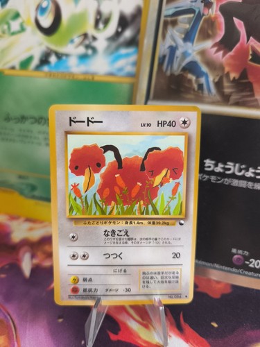 Carta pokemon card vending - pokemon,