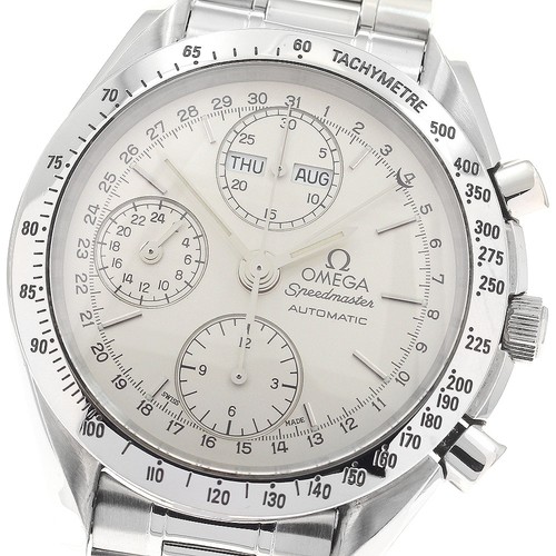 Orologio uomo omega - orologio,