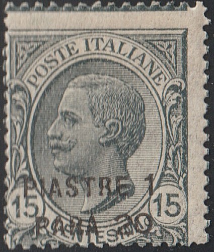 1921 costantinopoli 1 - costantinopoli,