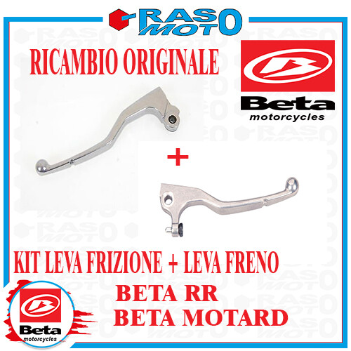 Kit leve frizione - kit, e
