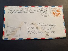 APO 968 KAWAI LOA, OAHU