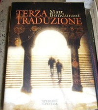La terza traduzione  Bondurant