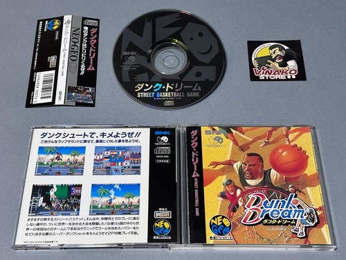 Dunk dream neo geo - dream, cd