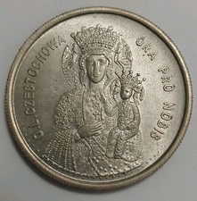 MEDAGLIA VOTIVA MADONNA