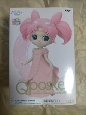 Q posket Sailor Moon Princess