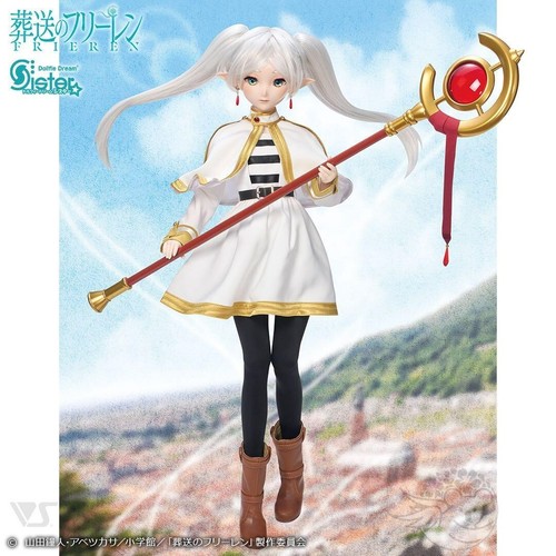 Volks dollfie dream - volks,