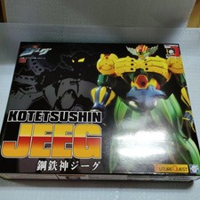 Soul of Chogokin Steel God