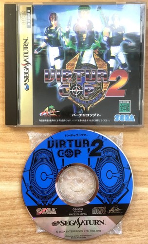 Virtua cop complet - cop, boÎte