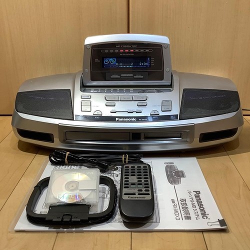 Panasonic mdx3 md radio - panasonic, rx-mdx3