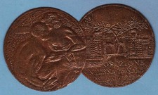 01_254 Esposizione Internazionale. Doppia Medaglia Bronzo - Milano - 1906