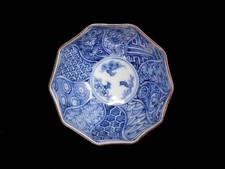 Tazza statuina Kutani Somezuke Shochikuume modello ritorto 639738