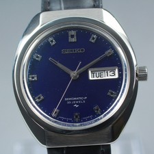[Quasi Come Nuovo] SEIKO