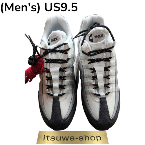 Nike air max big - air,