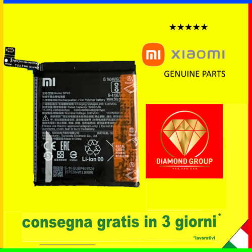 Batteria originale bp40 xiaomi - originale,
