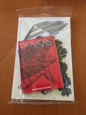 BERSERK COLLECTION VARIANT #