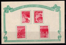 Albania 1959 Michel Bl.5 blocco 100% nuovo di zecca soldato, minatore, 1,50 l...