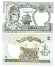 INSEGNA NEPAL 2 RUPIE