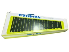 Yamaha No180 Tabletop