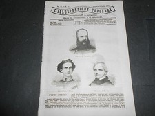 1871 IMPERO DI GERMANIA FESTE RELIGIOSE ROMA PAPA PIO IX SEDIA GESTATORIA