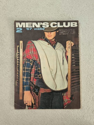 Men club feb - 1967, magazine