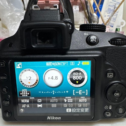 Nikon d3300 dslr camera with - dslr,
