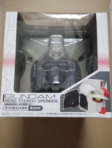 Mobile suit gundam - mobile,